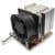 CPU Cooler